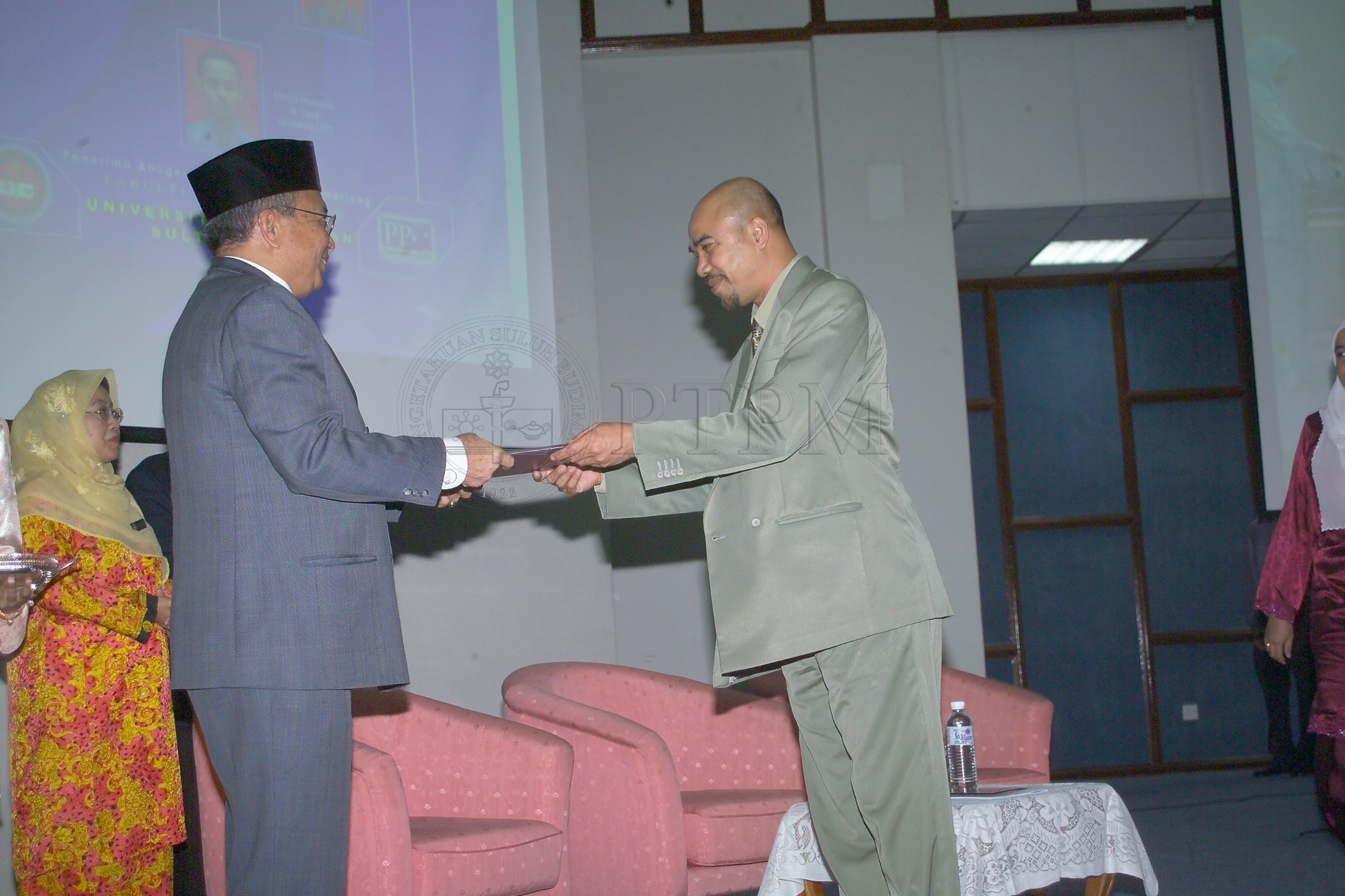 PTPM 05 23 kualiti D9X31169